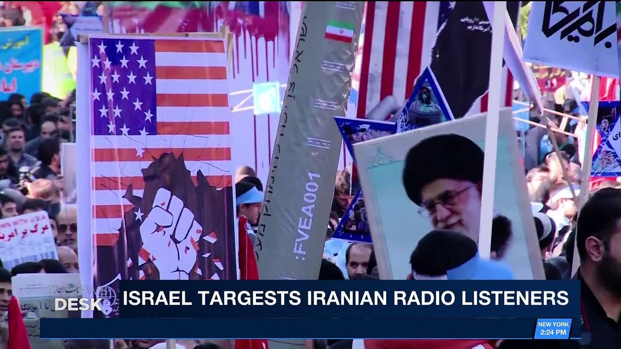 i24NEWS DESK | Israel reaches Iran through Fars...