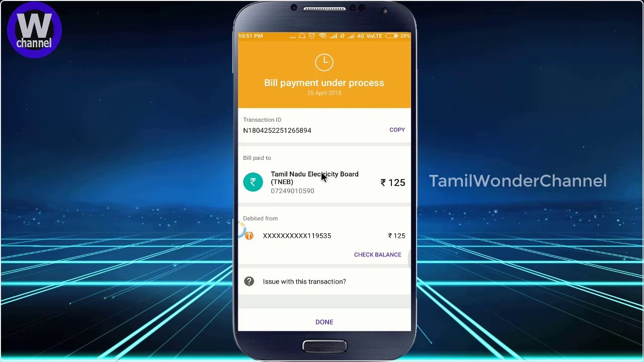 EBb bill pay online I Earn 50% Offer I Tamil