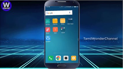 how to activate jio preme