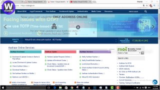 How to generate Virtual Id against Aadhaar Number I TamilWonderChannel