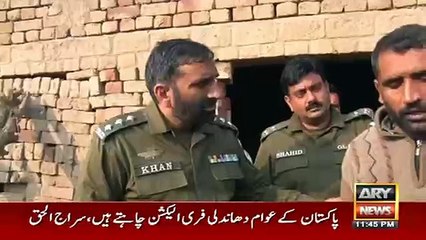 Criminal Most Wanted - 6th May 2018