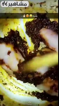 غناتي القحطاني فرحانه بعد خروج المولوده وامها من المستشفى !
