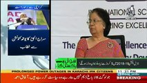 Sawal Hai Pakistan Ka - 6th May 2018