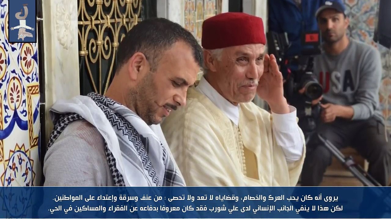اعلان مسلسل شورب 2018