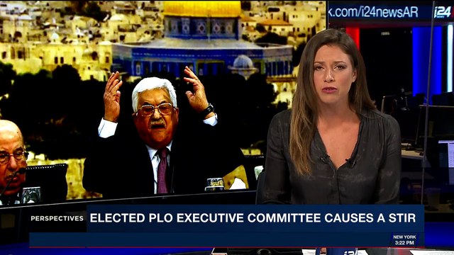 PERSPECTIVES | Elected PLO executive committee causes a stir | Sunday, May 6th 2018
