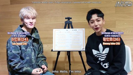 [ENG SUB] 인투잇 탐구생활 EP.6 - Write up each other profile! : Inho & Inpyo