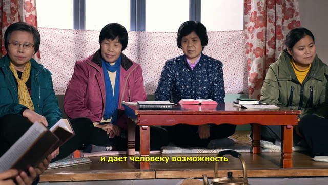 Восточная Молния | Христианский фильм «Тайна благочестия. Продолжение» Как понять значение двух воплощений Бога