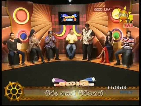 Copy Chat 06-05-2018 P02