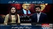 Shahid Khaqan Abbasi, Nawaz Sharif, Maryam Nawaz reaction on Ahsan iqbal assassination attack