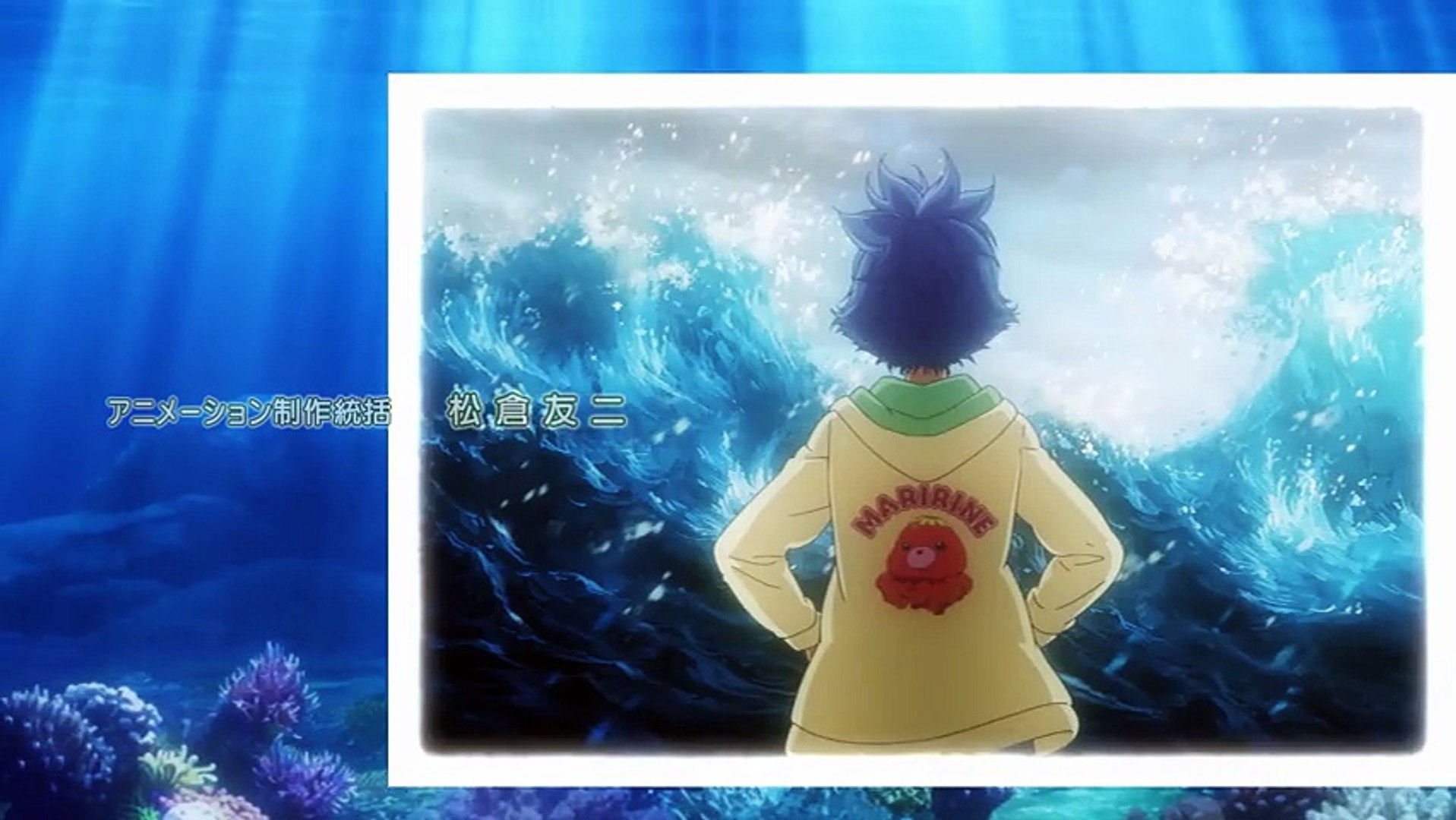 Amanchu Advance Ep5 Video Dailymotion
