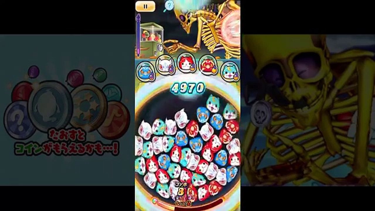 【妖怪ウォッチぷにぷに】神イベント開始！？レアコイン＆レアアイテムもりだくさん！『あやかし通り』マップを完全制覇！【攻略実況：14】
