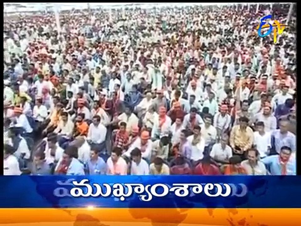 9 PM | ETV Telugu News | 6th May 2018
