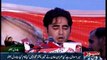 When Nawaz Sharif was Disqualified, he said that honor the vote, Bilawal Bhutto