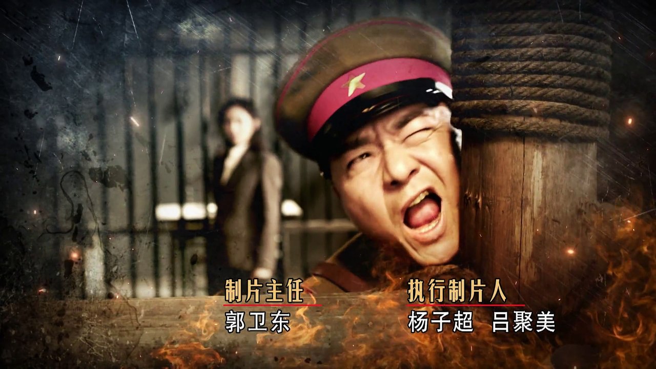 硬骨头之绝地归途02