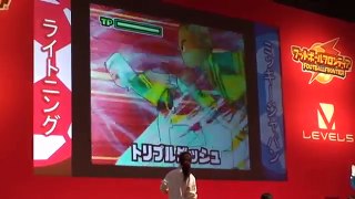 イナズマイレブン2　フットボールフロンティア【小学生以下決勝】1/2