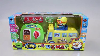 뽀롱뽀롱 뽀로로 무선 타운 버스 자동차 장난감 Pororo Bus Toys мультфильмы про машинки Игрушки