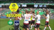 AS Saint-Etienne - Girondins de Bordeaux (1-3)  - Résumé - (ASSE-GdB) / 2017-18