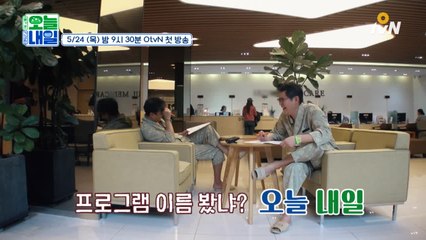 건강검진센터에서 빵터진 김용만&수드래곤