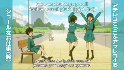 Danshi Koukousei no Nichijou  05 Vostfr