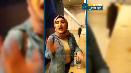شاهد رد الإعلامية اليمنية جيهان العزوة على كل من انتقدها بسبب قارورة الماء !!