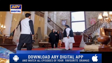 Pukaar Episode 14 (Promo) - ARY Digital Drama_HD