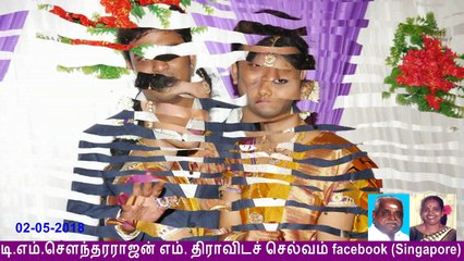 Udhaya & Udhaya  2.5.2018    Engagement  vol  7