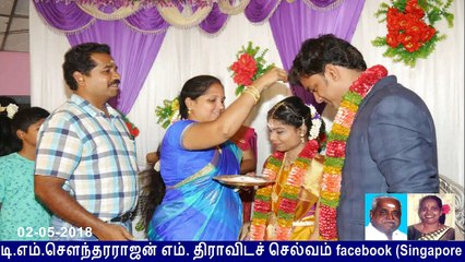 Udhaya & Udhaya  2.5.2018    Engagement  vol  5