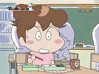 아따맘마 시즌8.E318.오후의 물체 X + 아따맘마 도시락 전쟁
