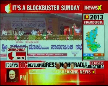 PM Narendra Modi addresses a public meeting in Karnataka's Chitradurga