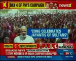 PM launched an all-out attack on Congress, says Cong blocks Parl because of its Anti-Dalit mindset