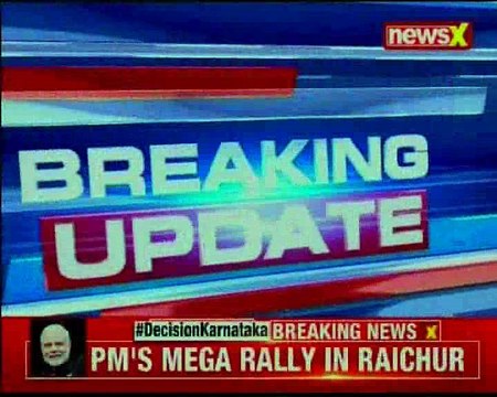 PM Modi addresses a public meeting in Karnataka's Chitradurga ahead of the upcoming polls