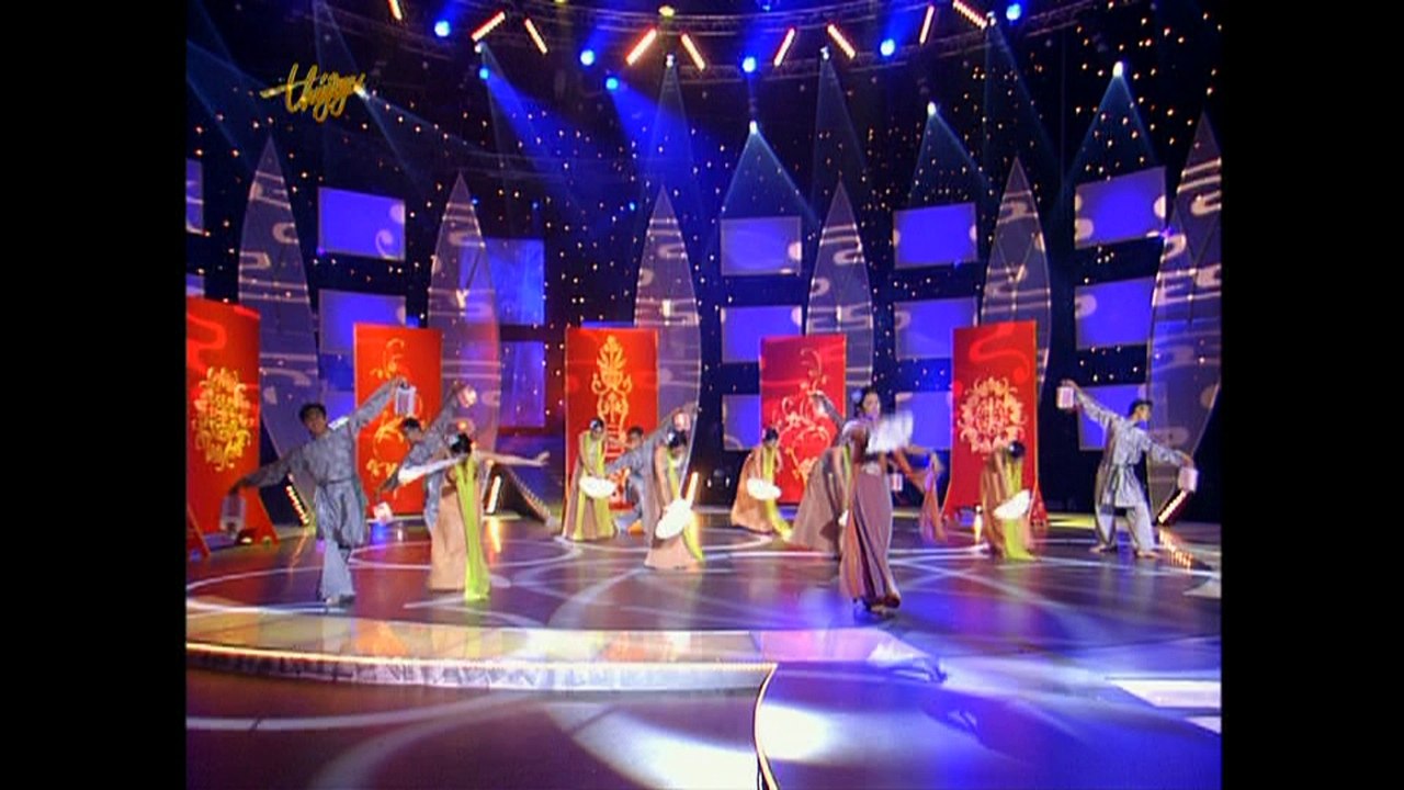 yeu cai den cu -  NHU QUYNH HD