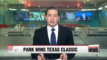Park Sung-hyun wins LPGA Texas Classic