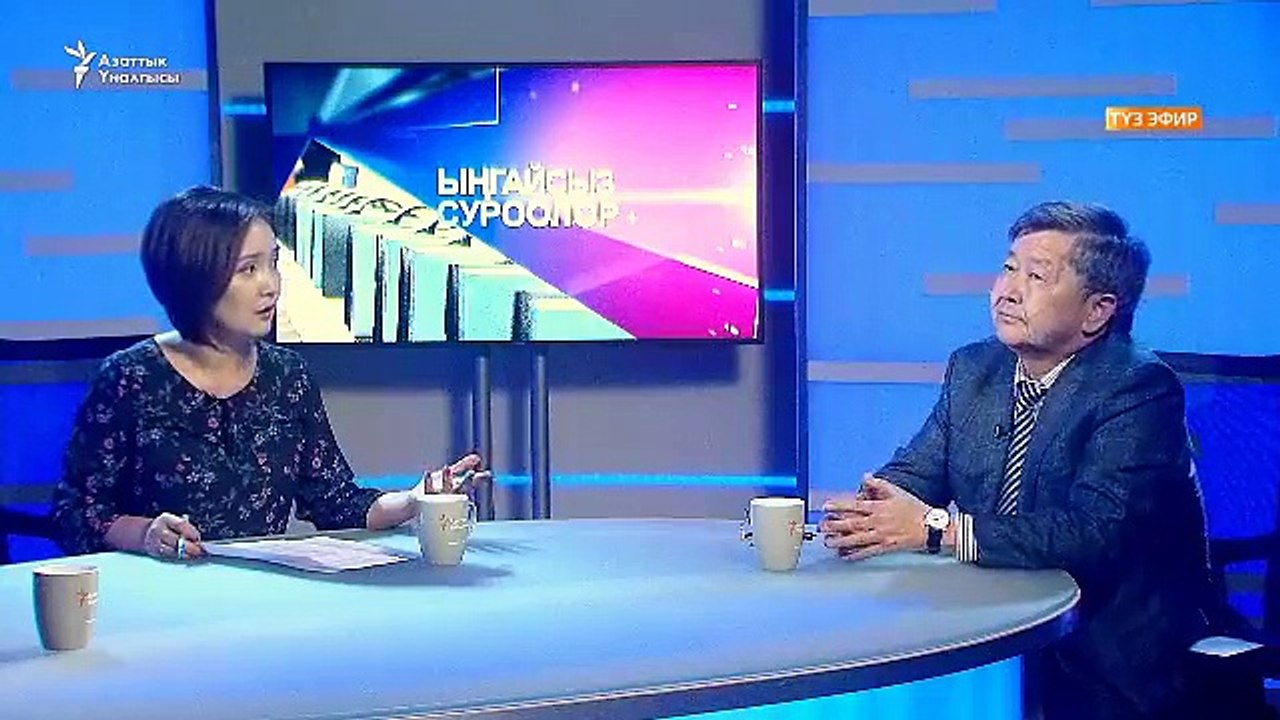 Старое, новое правительство: кадры