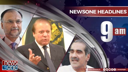 Newsone Headlines 9AM | 7-May-2018