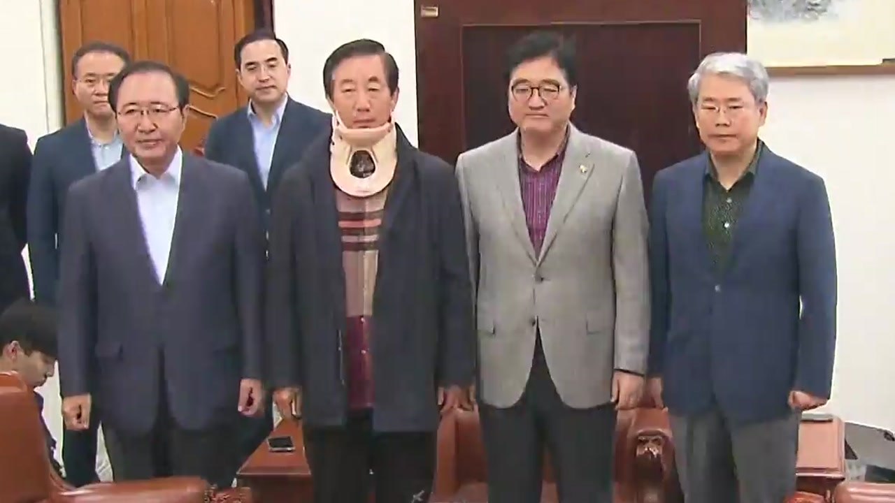 여야 원내대표, 국회 정상화 협상 결렬 / YTN