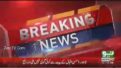 Intense Revelation of doctors about Ahsan Iqbal's Incident