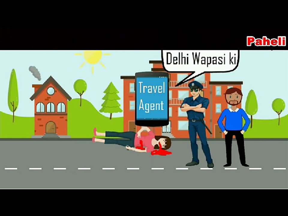 4 Jasoosi Aur Majedar Hindi Paheliyan - Indian Riddles In Hindi - Bollywood Paheli In Hindi - Pokemon Paheli In Hindi