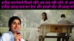 BK SHIVANI QUOTES IN HINDI - Sister Shivani - Sumit Show