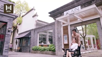 مسلسل القدر اللذيذ الحلقة 37