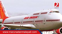 Air India air hostess alleges molestation onboard by pilot