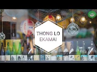 Tribes of Thong Lo: Meet the people behind Bangkok's creative neighborhood | Coconuts TV