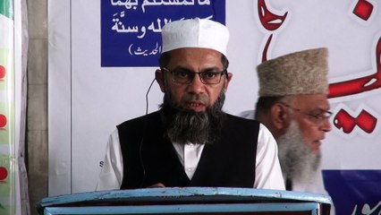 Taqreeb Khatm e Bukhari Shareef