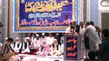 Senator Of Pakistan And JI Ameer Siraj-ul-Haq Speech in Gujranwala