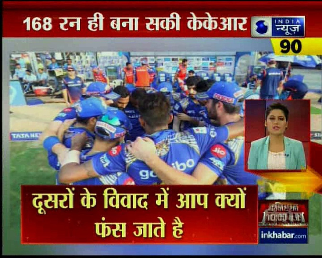 TOP NEWS 9