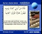 Kabe İmamları Hatim Seti - 29. Cüz