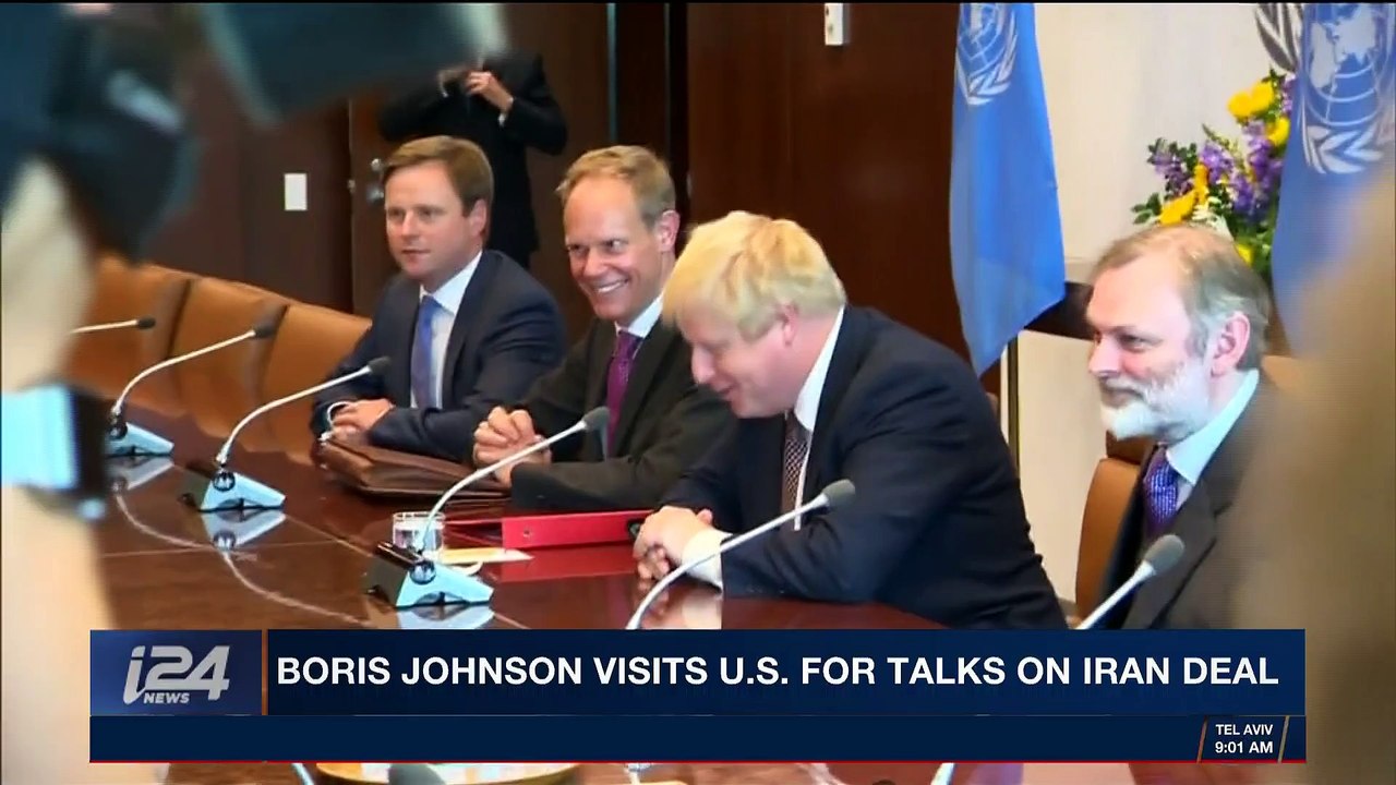 i24NEWS DESK | Israel braces for Iranian retaliatory attack | Monday, May 7th 2018