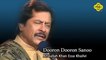 Attaullah Khan Essa Khailvi - Dooron Dooron Sanoo - Pakistani Top Saraiki Song