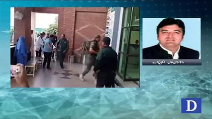 Exclusive Video of Attack on Ahsan Iqbal