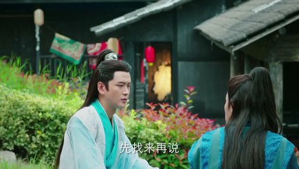 Phi Đao Hựu Kiến Phi Đao - Tập 04  - Phim TQ Thuyết Minh